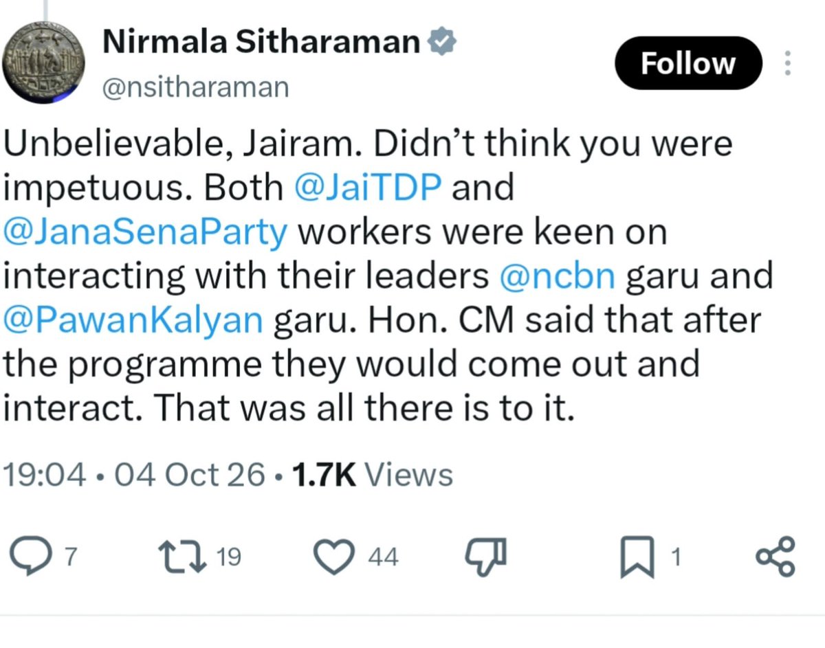 MumbaichaDon's tweet photo. This cockroach is spreading misinformation!

The malicious fake news spread by CONgress ecosystem and amplified by leftists and cockroaches have already been debunked.

Both CM Chandrababu Naidu and FM @nsitharaman Ji have  clarified that nothing like this happened.

The people were simply excited to see their favourite leaders there and that's why they were simply sloganeering.
They were not demanding jobs.

FM stopped to see their enthusiasm and later Chandrababu Naidu pacified them.
The clarification is on Twitter too.

Anybody with minimal understanding of Telugu or use of AI would have understood this.

But expecting a cockroach to do such a basic thing is too much to ask.
