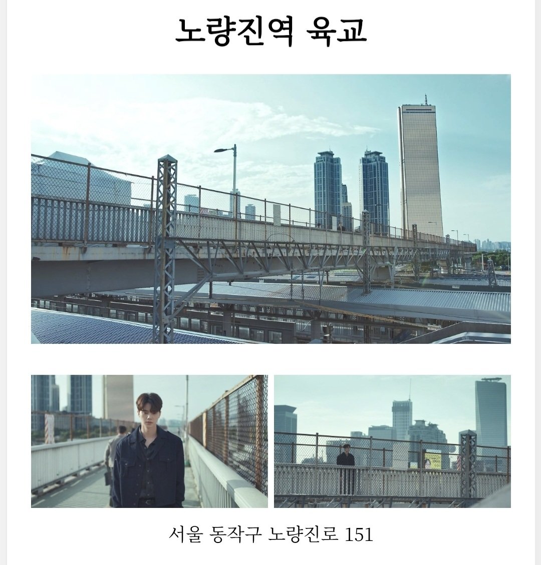Wandlight's tweet photo. 촬영장소 쭉 보는데 넘 웃김 강비오 머리 식히려고 여기저기 다양하게 산책하심 https://t.co/vEJh2EnLM9