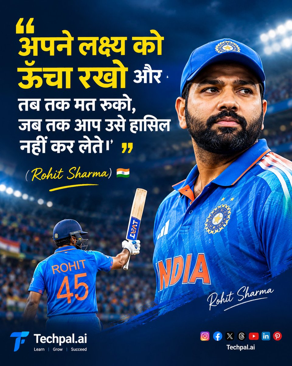 TechPalyzj8's tweet photo. 🎯 अपने लक्ष्य को ऊँचा रखो और तब तक मत रुको, जब तक उसे हासिल न कर लो। 💯

Success = Consistency + Hard Work + Never Give Up. 🚀

Keep learning. Keep growing. 🔥

#Motivation #Success #NeverGiveUp #TechpalAI https://t.co/D6nHO60fmU