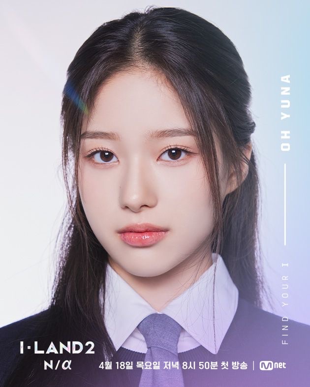 deer27519's tweet photo. ILAND 2 contestant OH YUNA has changed her instagram username from seoul_mi1k to 5o0una

#ILAND2 #아이랜드2 #OHYUNA #오유나 https://t.co/AjzqB5cWL4