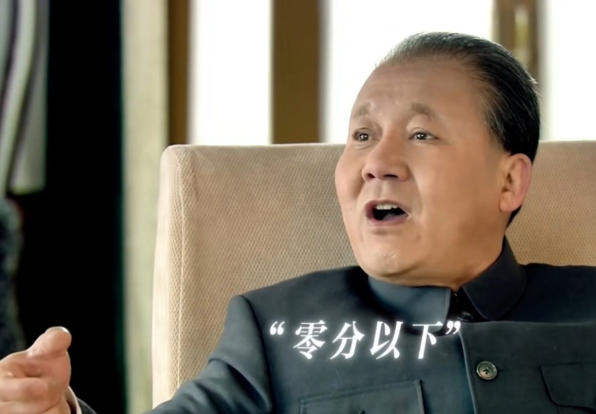 ComboNelly3's tweet photo. 这帮无脑爱国无脑爱党的贱畜粉蛆，如果你们真的爱现在的中国，觉得现在的中国好，非常的社会主义，那就遵守你们的法律，滚回墙里做好公民，别出来撒泼打滚污染环境。
无脑骂中国和中共的反贼败类也趁早滚回精神病院去，吃完药再说话，别在这里四处喷粪。 https://t.co/0AiHVFs94m