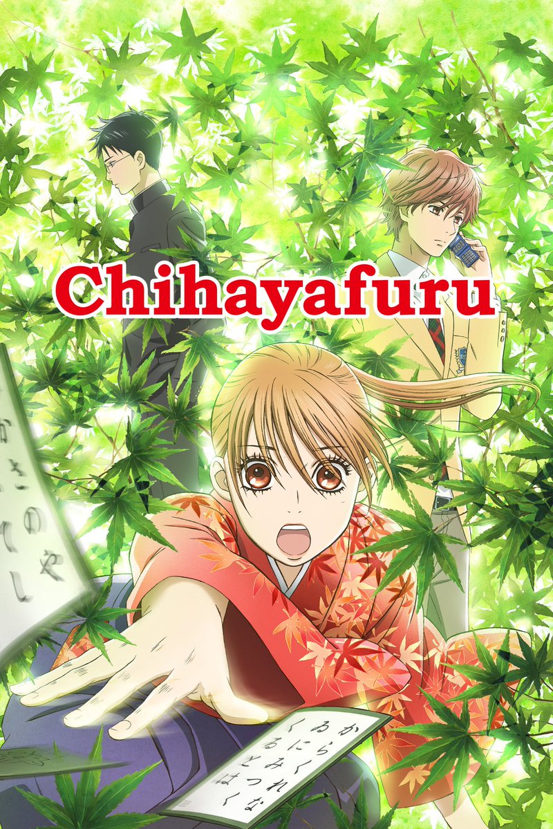 animeupdates's tweet photo. Happy 15th Anniversary 'CHIHAYAFURU' 🌸 https://t.co/zm3fIMQloy
