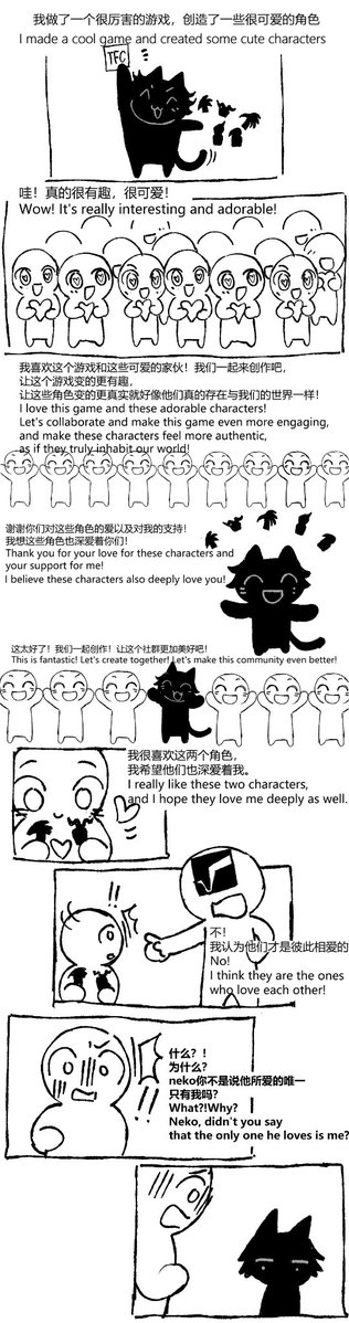 TLozaro29648's tweet photo. 我他妈真没招了 https://t.co/iY1vzuFV50