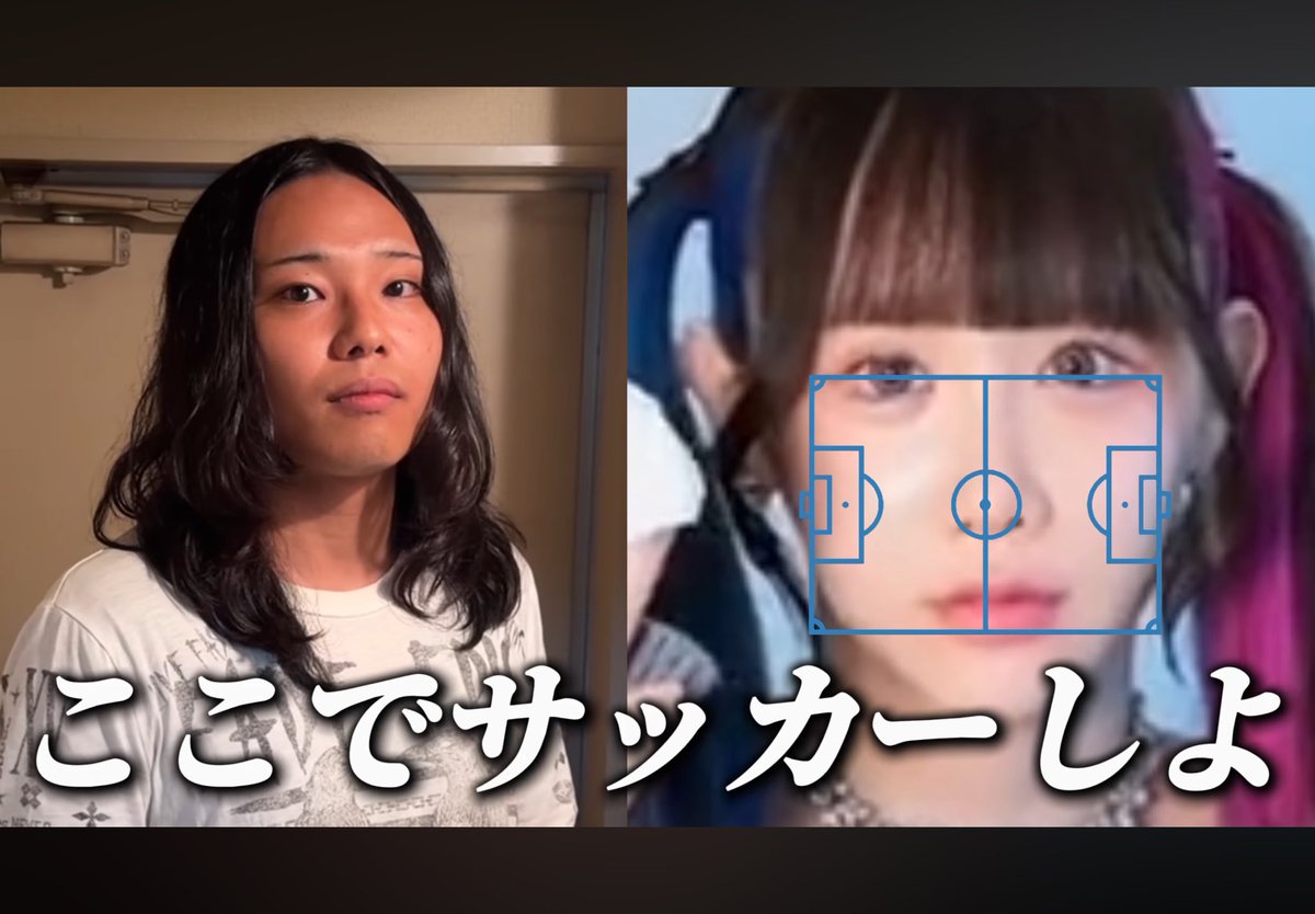 max_nooway's tweet photo. 前回アホみたいに炎上したのに火力増して新作上がったのアツい https://t.co/2mb26OwYZM