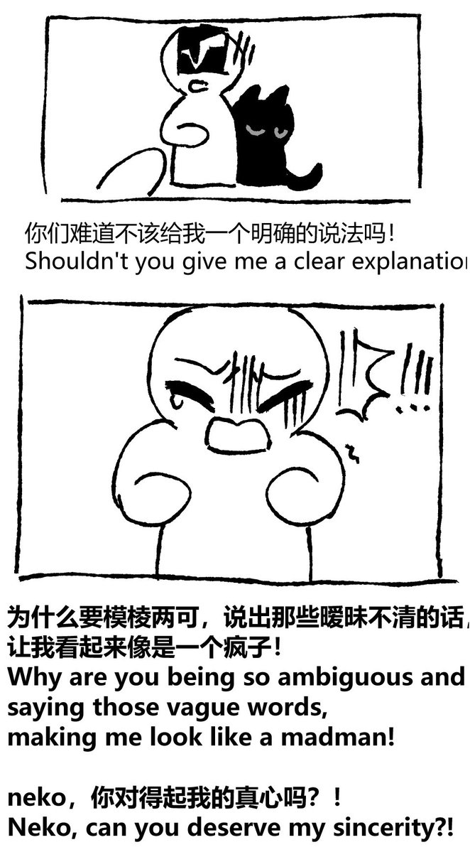 TLozaro29648's tweet photo. 我他妈真没招了 https://t.co/iY1vzuFV50