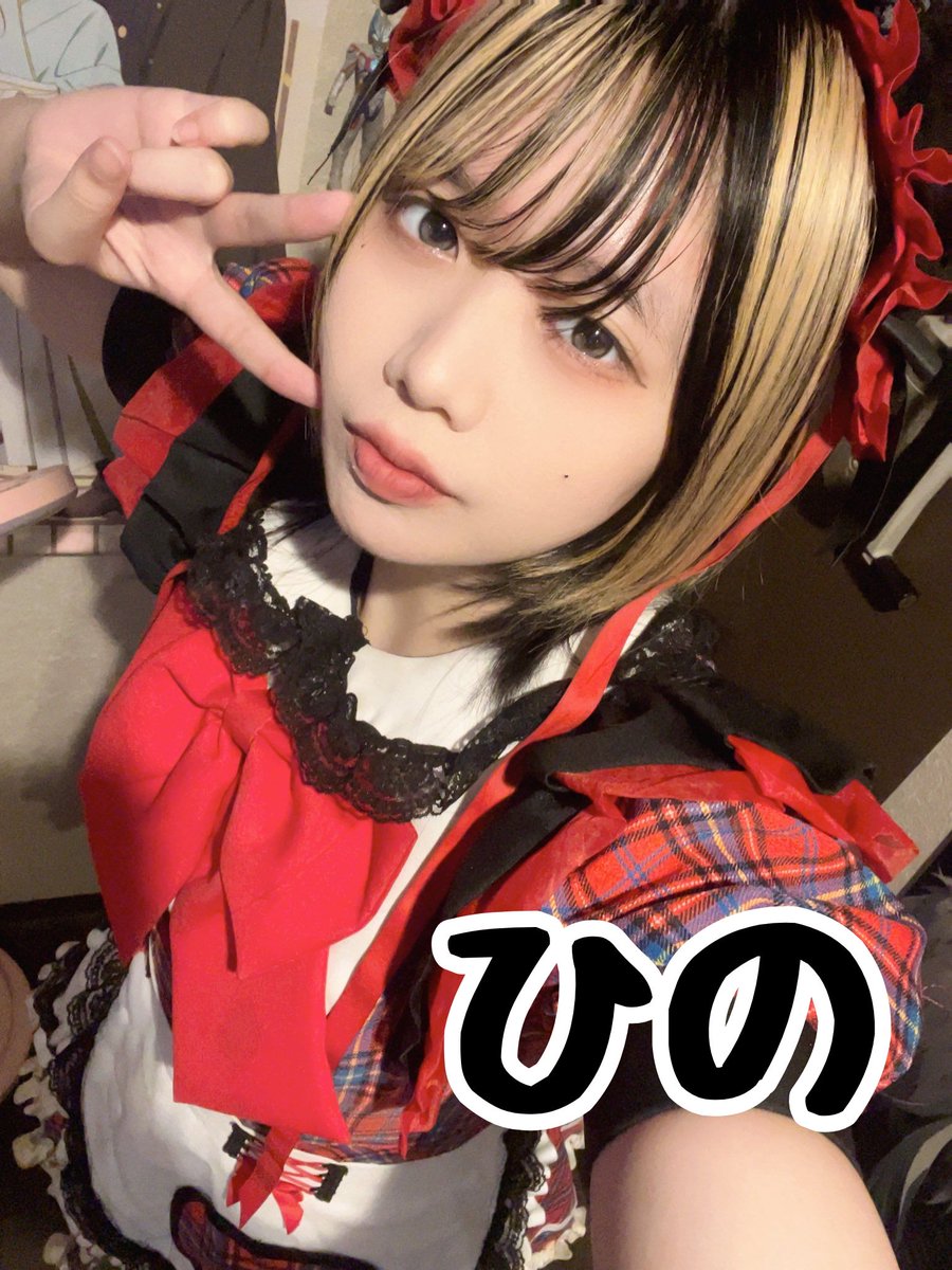 mofru_akiba's tweet photo. 10月10日(土)🌟もふる秋葉原🌟
🎀ログインメンバー🎀

ひの  18-23  @hino_guild 
はるひ  19-23  @mofru_haruhi 
ゆるあ  23-5  @mofru_yurua 
れいな  23-5  @mofru_reina 

#アニソンバー　#コンカフェ https://t.co/PZ1GGSO5UV