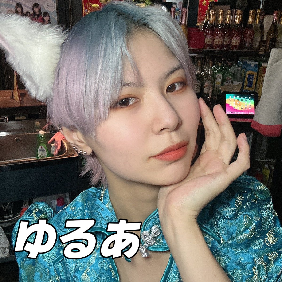 mofru_akiba's tweet photo. 10月10日(土)🌟もふる秋葉原🌟
🎀ログインメンバー🎀

ひの  18-23  @hino_guild 
はるひ  19-23  @mofru_haruhi 
ゆるあ  23-5  @mofru_yurua 
れいな  23-5  @mofru_reina 

#アニソンバー　#コンカフェ https://t.co/PZ1GGSO5UV