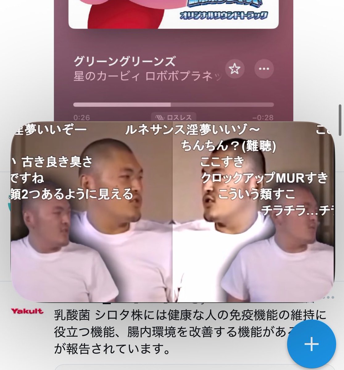 hdwvk9's tweet photo. クッソ汚いのに綺麗なんだよな https://t.co/UH1ohVBTTQ