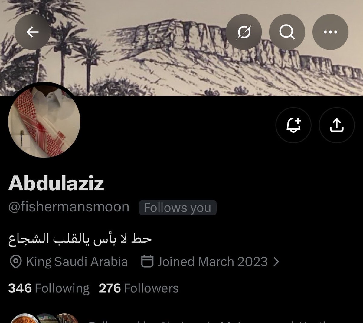 ihaaveenoidea's tweet photo. اذكى واحد بتويتر https://t.co/ByJdqjDZQ5