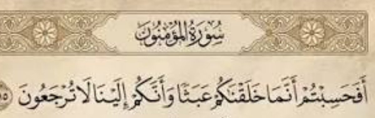 nooralnoor00's tweet photo. @NOWTRND يا ويلك يوم تدفنين
نشر أن المرأة حرة تختار وش تلبس
هذه أول السقوط
المسلمة ماهي حرة تختار ما تريد
المسلمة مقيدة بحدود الشرع
وما تتحدى ربها وتخالف نبيهاﷺ
عشان متاع زائل منغص
المسلمة تعلم لما خلقت
 وأنها لم تخلق من أجل تنافس ع دنيا وجمال وحرية مربوطة باعجاب الخلق
#٢٠٣٠_بلا_نقاب4 https://t.co/h23rClgkLW