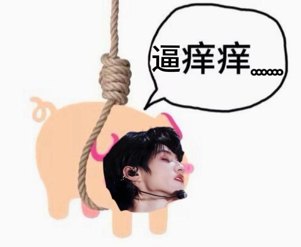 Annygregwucb's tweet photo. @ TOP登陆少年-朱志鑫 集美你这么饥渴还能磨错地方了啊？现在磨的是你的孕猪肚🥲……这么痒就赶紧用你的大肥逼蝴蝶阴狠狠地摩擦夹断这根贱奴粗绳吧！ https://t.co/jvLLWllHWq