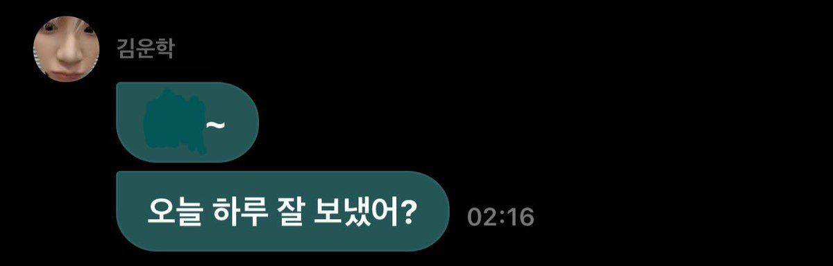 WHweverseDM's tweet photo. 261005 #운학 

오늘 하루 잘 보냈어? https://t.co/Dpd0cp7o0A