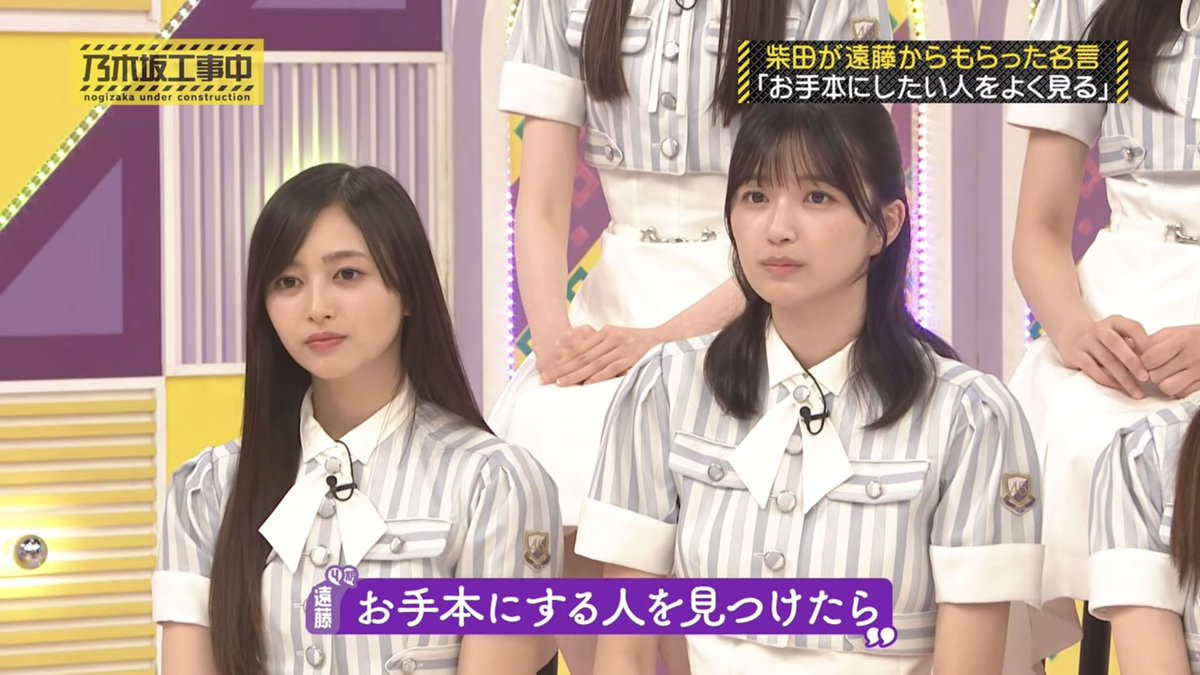 tzs71_8's tweet photo. 遠藤さくらちゃんの先輩にとか、仕事の姿勢とか、社会を重んじてる瞬間のファン

「先輩にわさびなんて食べさせられない」

「お手本にしたい人をよく見る」 https://t.co/xitzhZW3Cs
