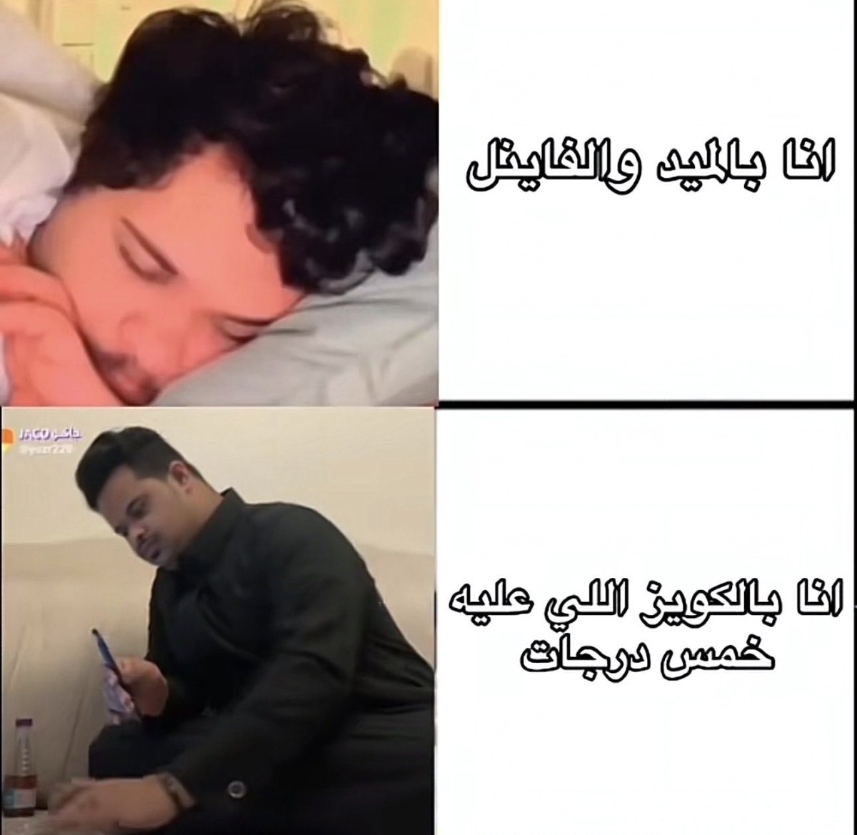 Al1111o's tweet photo. يحدث الآن https://t.co/AnyRv83bV8