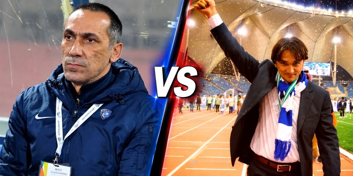 RamiHFC1989's tweet photo. مدرب الهلال السابق زلاتكو في مواجهة مدرب الهلال السابق دونيس في نهائي كاس الخليج 

مدرسة الزعيم العظيم دائما تصنع المدربين https://t.co/JyxdVn8CFF