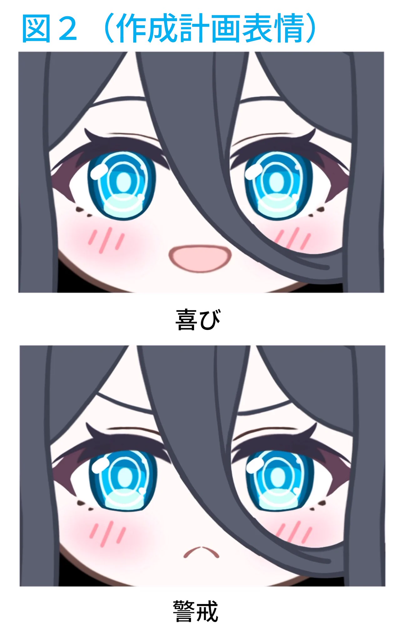 昼寝デザート店 せんアカ16カ45 (@HazukiMioOVO) / X