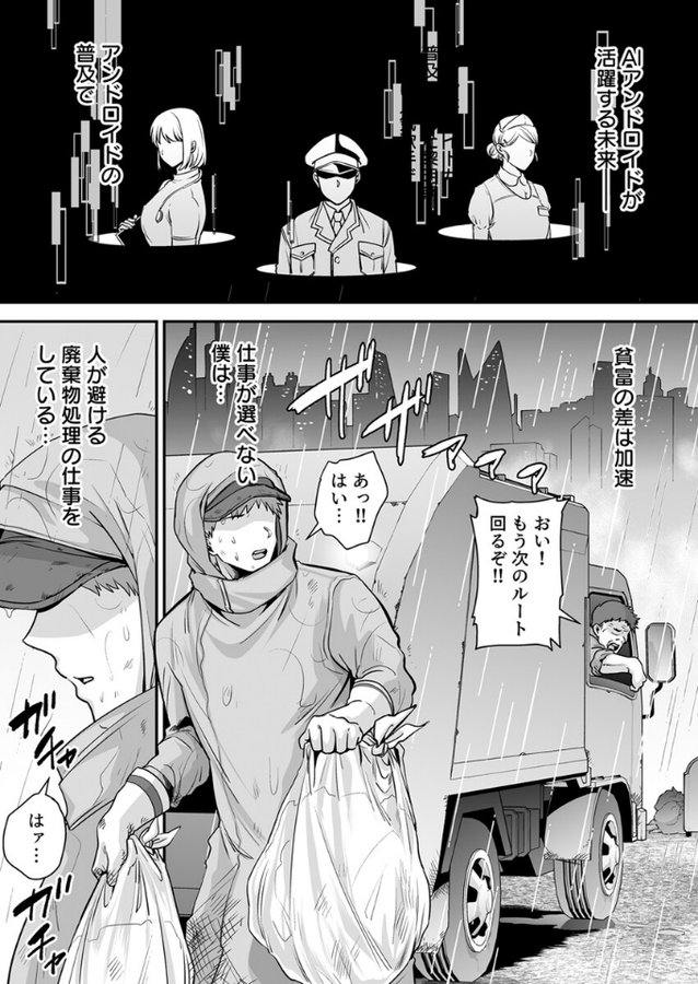 darkkblueeeee's tweet photo. https://t.co/y5Kc0dRp4D