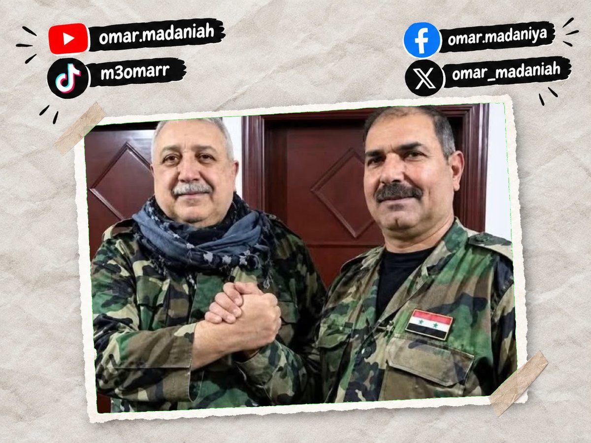 Omar_Madaniah's tweet photo. صيد ثمين وسمين من قادة شبيحة الاسد بيد قوات الامن الان

تم القاء القبض على المجرم جمال طرابلسي نائب المجرم علي كيالي المعروف بـ جزار بانياس … https://t.co/7XVKVc039K