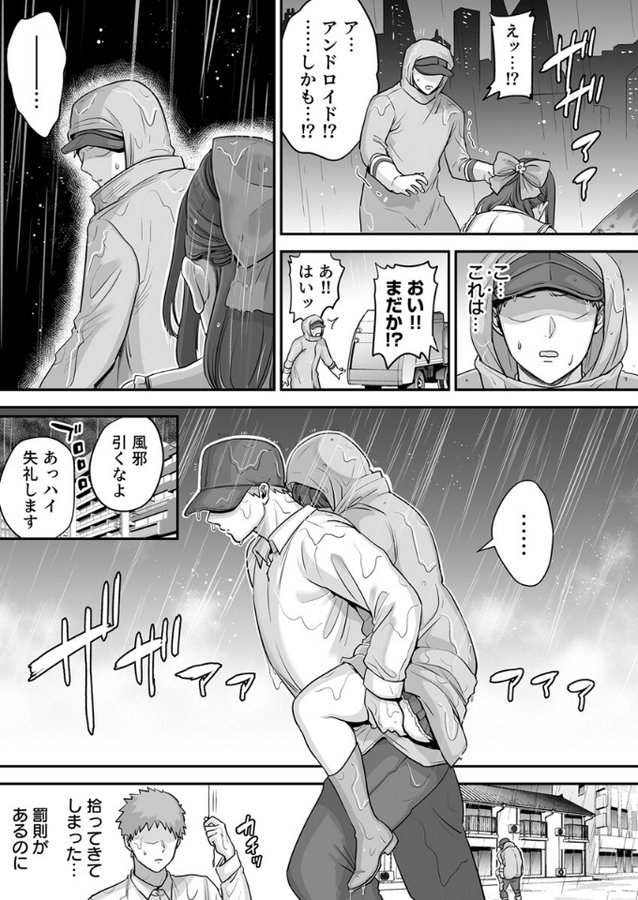 darkkblueeeee's tweet photo. https://t.co/MwnibjVkb8