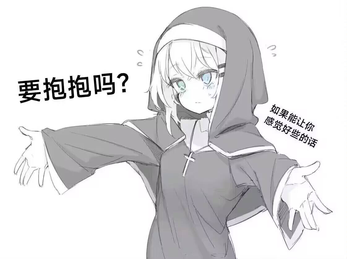 KHika2024's tweet photo. 抱抱大家，不要自杀哦... https://t.co/iLwsn9Vne8