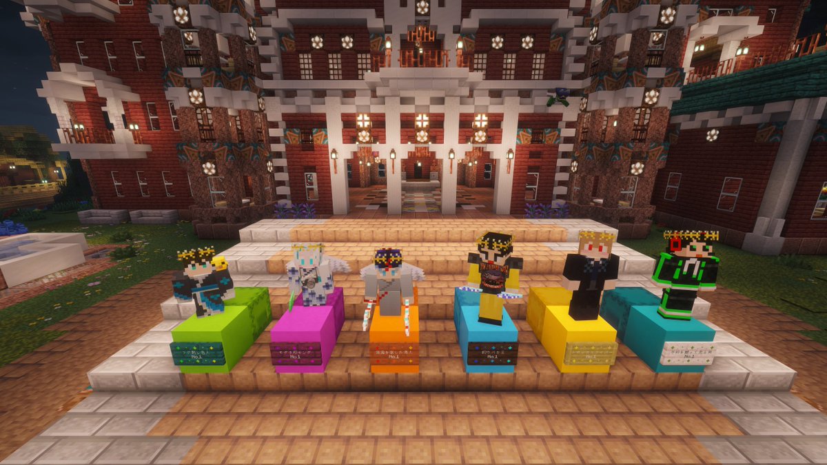 ume_design's tweet photo. #マイクラ肝試し2026 閉会いたしました！
参加していただいた皆様、視聴者の皆様、制作班、お陰様で楽しいイベントを無事に開催することが出来ました。最大限の感謝を！
2027年もぜひ応援お願いいたします🙇‍♂️
今年の感想などリプライしてね！！ https://t.co/yAJH1YXmiz