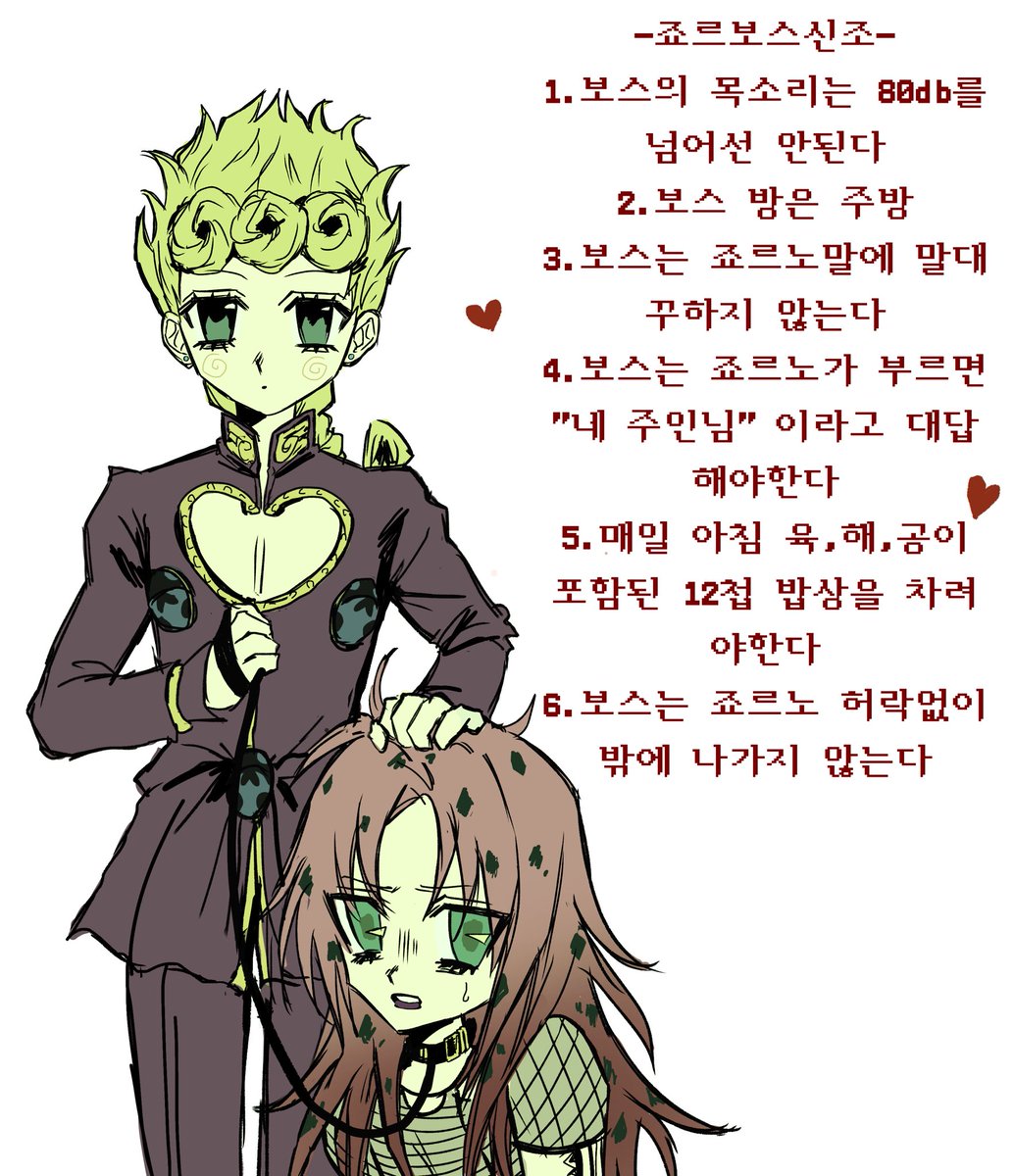 9czga's tweet photo. 죨보스 https://t.co/XewUILNz1r