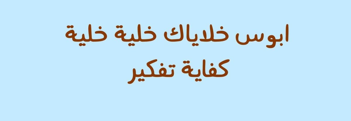 andro_zaref's tweet photo. https://t.co/1ZaR8L3kbf