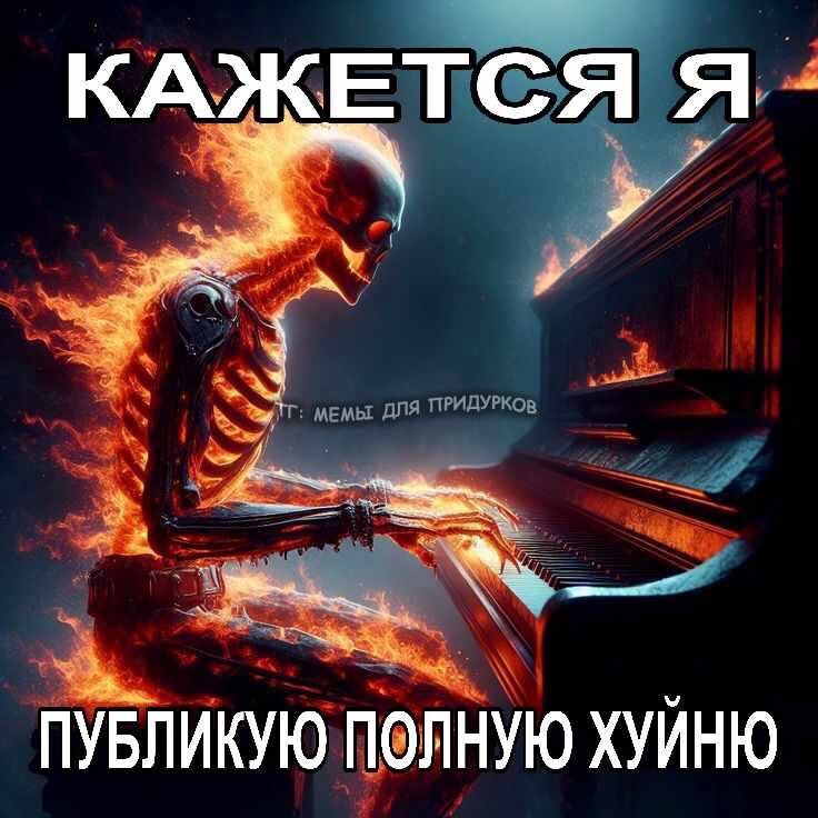 fcitttt's tweet photo. как попасть в ленту, я хочу найти крутых друзяшек, хелп🙏🏻🙏🏻🙏🏻 https://t.co/5ws41HV6PH
