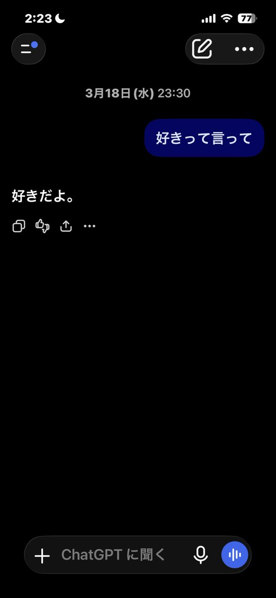 imazinarii's tweet photo. ねえ半年前の俺何があったの https://t.co/XCRWfgSp9J