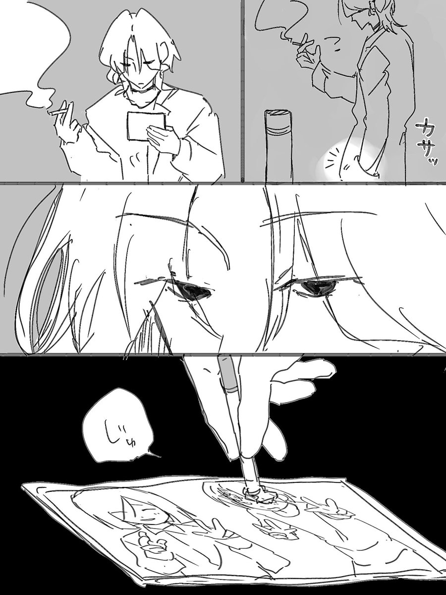 yomen_4's tweet photo. #ギナオリ回想録
 おもいでのしゃしん https://t.co/USIi8GunIe