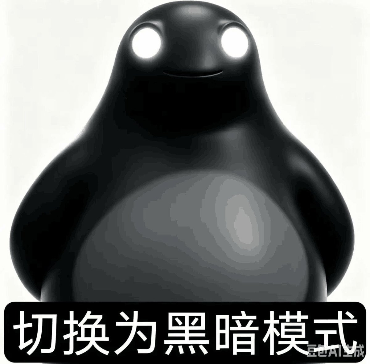 kzne_ke's tweet photo. @cxknh5z 你永远是我们黑暗奶龙的敌人 https://t.co/N0caAXqZ3o