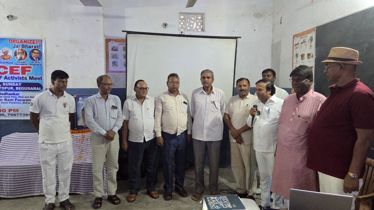 MedhankarJi's tweet photo. Bamcef Cadre Camp, Begusarai, Bihar https://t.co/6K6zNv3Hco