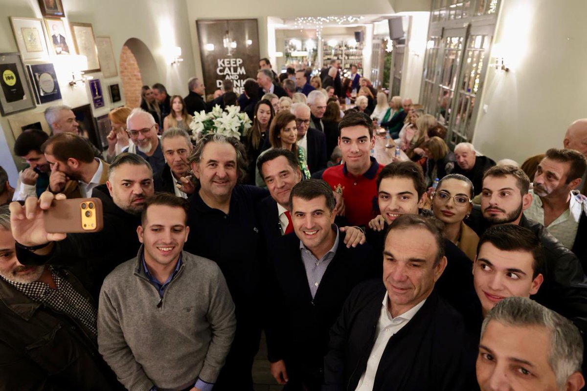 AdonisGeorgiadi's tweet photo. Πάρτε μια ιδέα του τί έγινε στον «Τηλέμαχο» στην Κηφισιά πριν λίγο σε εκδήλωση που διοργάνωσε προς Τιμήν μου ο κ. Κώστας Τσιλιγκίρης. Τον ευχαριστώ θερμά καθώς και όλο αυτό τον υπέροχο κόσμο που ήρθε και με τίμησε: https://t.co/LKf099EFRh https://t.co/Qf50GsZxG1