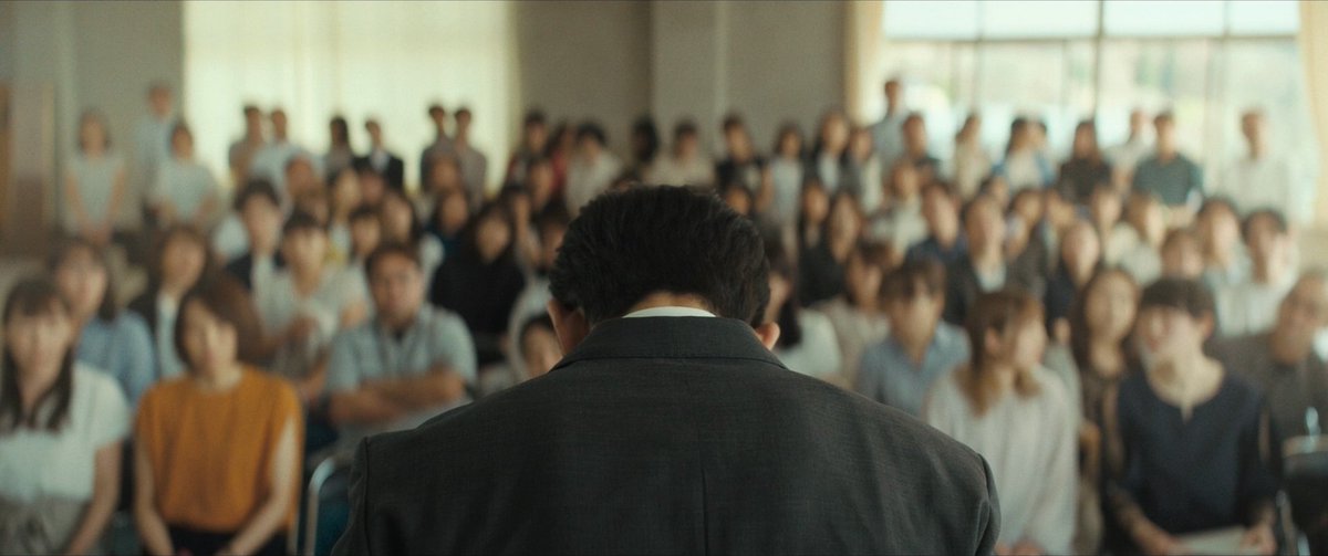 filmfr4me's tweet photo. Monster (2023)
director: Hirokazu Kore-eda https://t.co/uKZI1FNklg