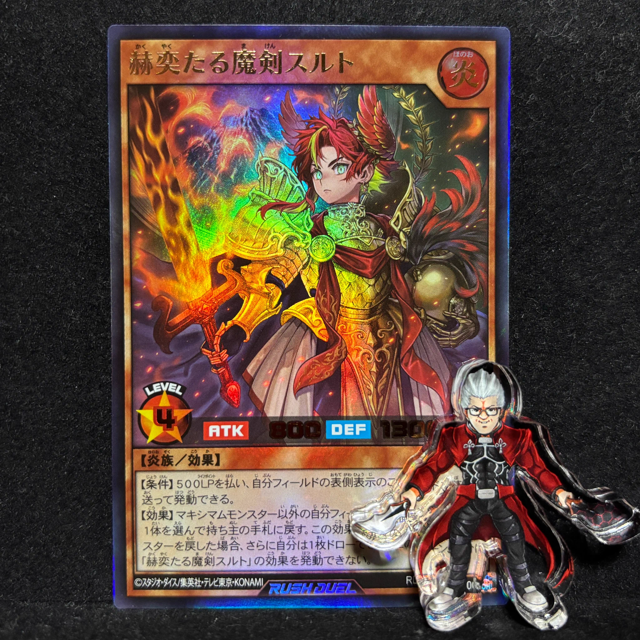 Tetsu on X: 