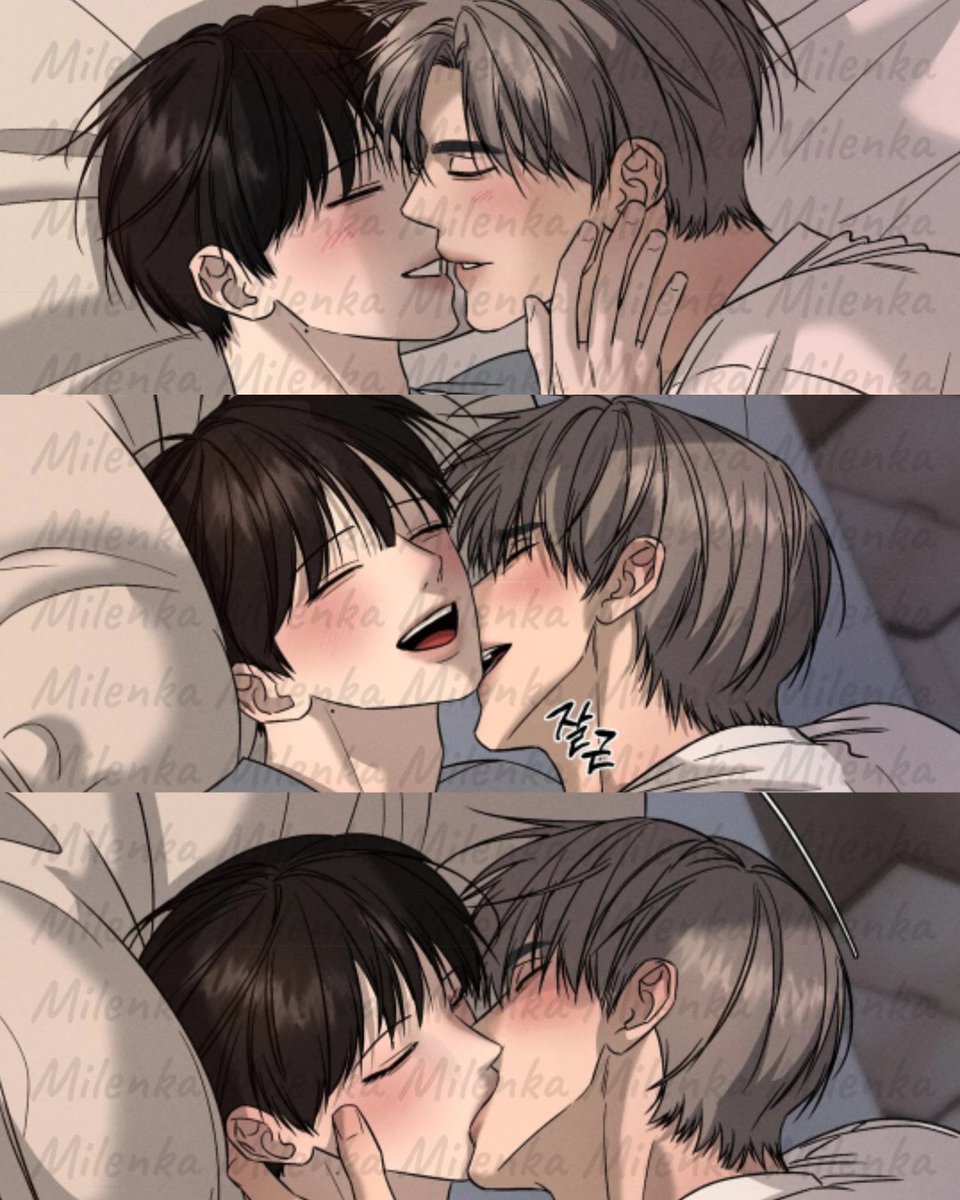 milemilemilee's tweet photo. Tiempo de pareja mientras la bebé duerme 🩷 
#필마이베네핏
#FeelMyBenefit https://t.co/zHNVxafFvc
