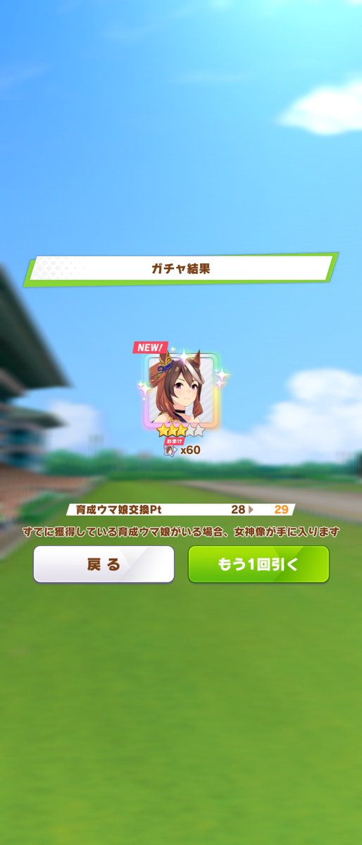 Lupus_Cani's tweet photo. え、今？ https://t.co/YpdLDqf9Xn