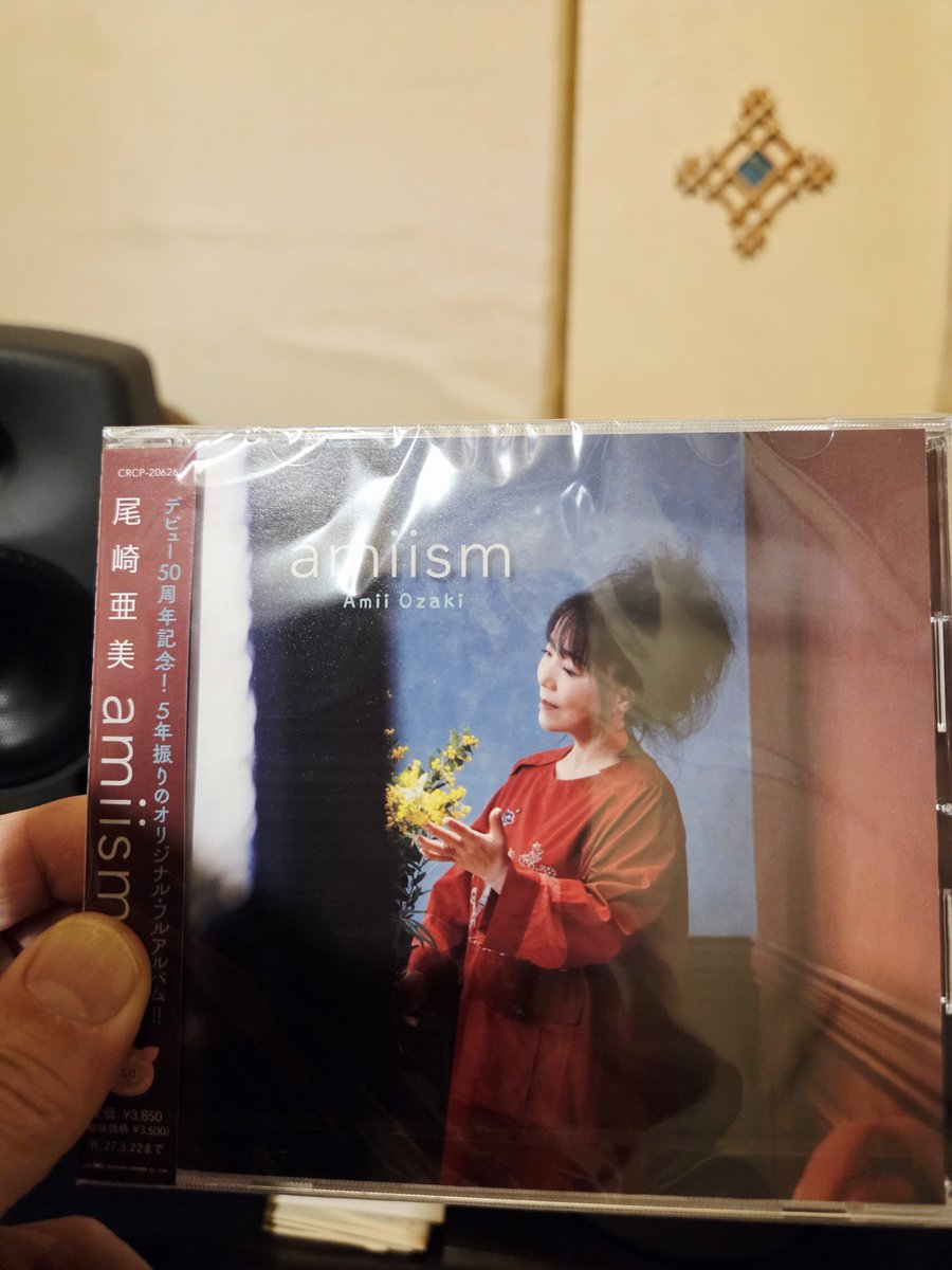 KORE1225's tweet photo. 尾崎亜美ニューアルバム、Amiism。いやー、もう最新録音のシティポップというか令和の名盤(佐橋佳幸いわく)というか、素晴らしいです。もちろん僕も参加させて頂いてますが、只今絶賛REC メンバーでリハ中です。音も素晴らしく良いです♪ https://t.co/LTWl9Z1LQU