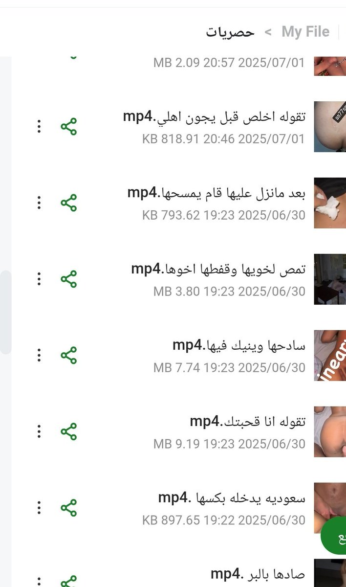 nsgk0u's tweet photo. حصريـاتي المجانيـه 
اكثر من ٥٠٠٠+ مقطع خليجي حصري 
https://t.co/TVxlX8YcvV
كل يوم أنزل تحديث جديد للمقاطع الخليجيه 🦩🔥 https://t.co/nw7PIEuHcI