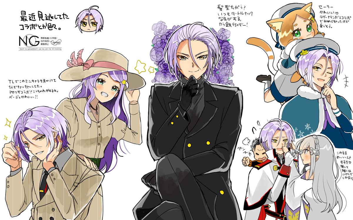 colorful_birdss's tweet photo. らくがき https://t.co/oGim2ECnwJ