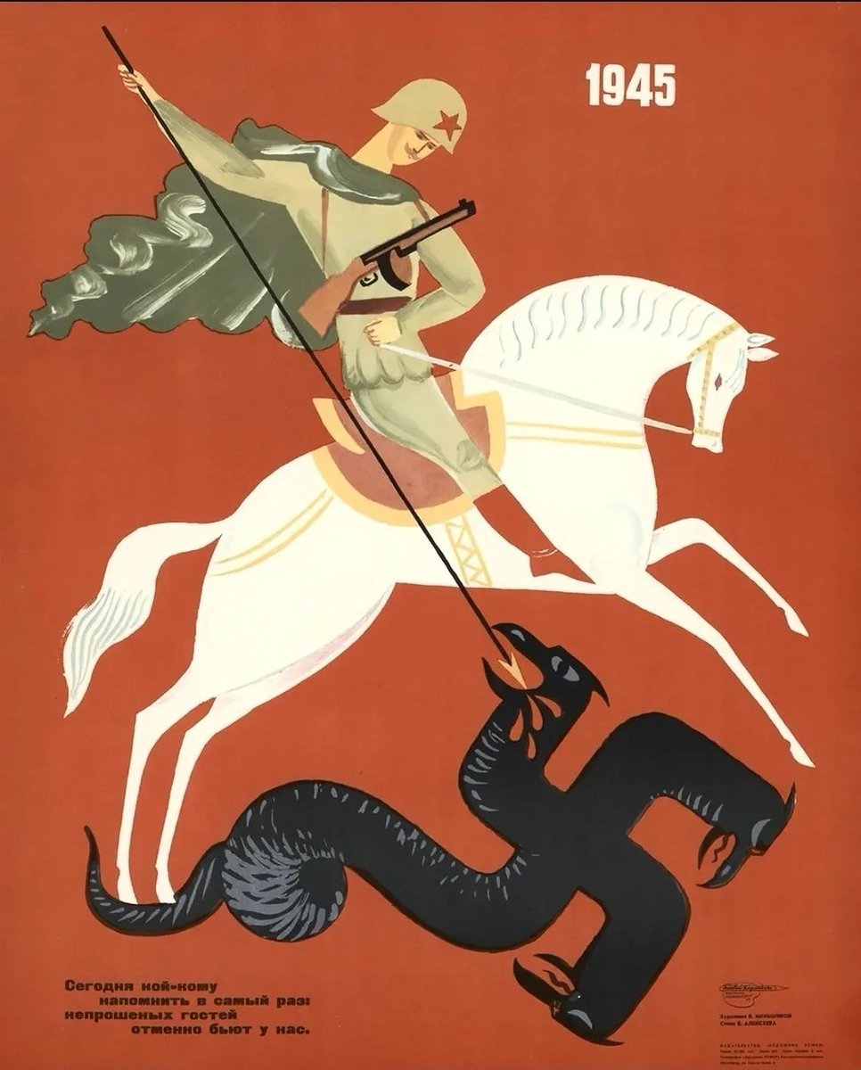 MomentsOfBrPol's tweet photo. São Jorge como um soldado soviético vitorioso, matando o dragão que simboliza o nazismo (1945) https://t.co/D3qgPkKDt6