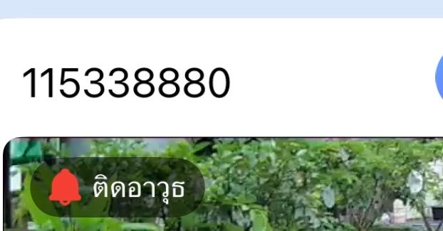 sweetgameedz's tweet photo. กดติดอาวุธไว้นะ ชีจับหมด แมลงฝุ่นจับหมด
https://t.co/hPgbw1agcb https://t.co/SuBnAVMY8K