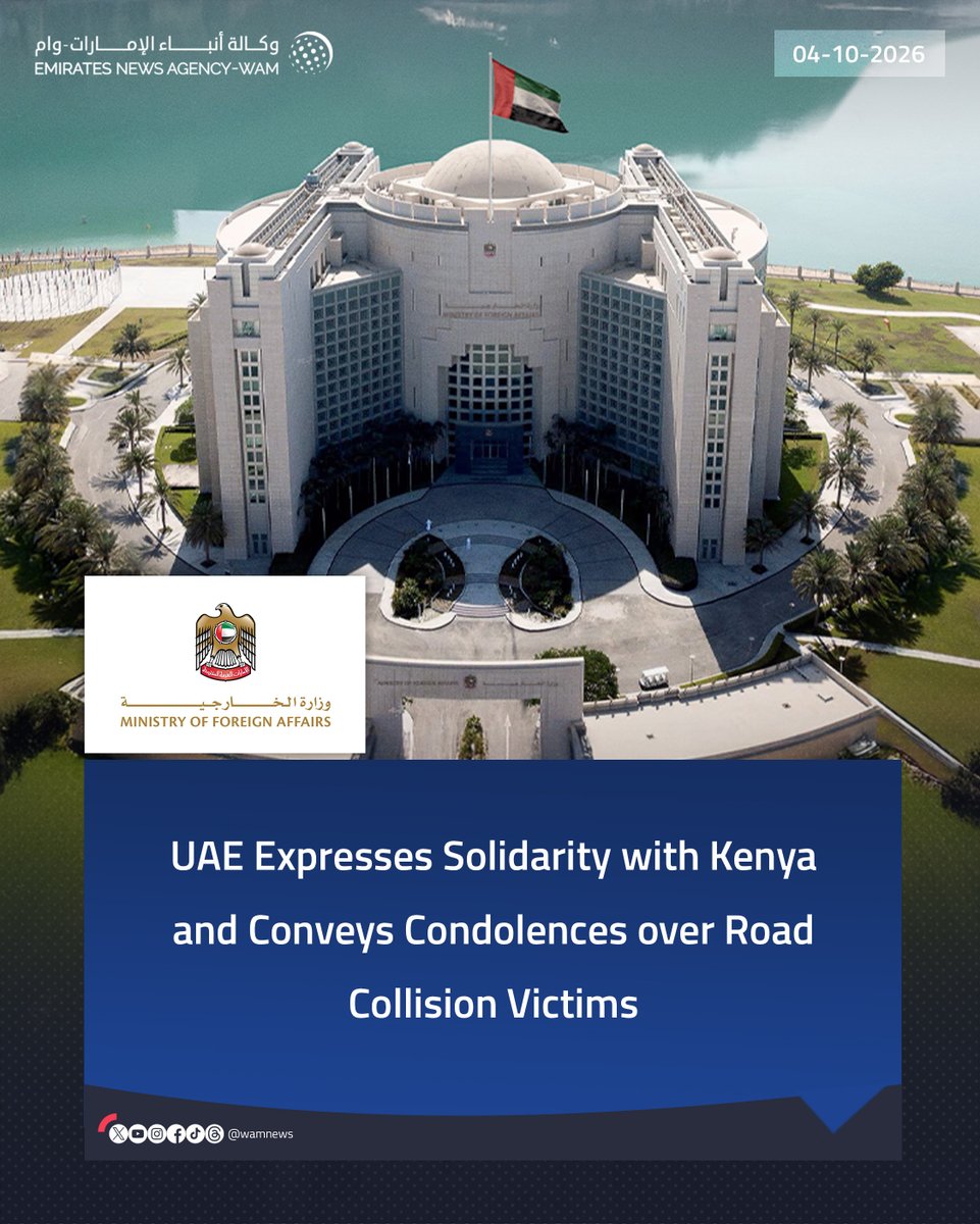 WAMNEWS_ENG's tweet photo. UAE expresses solidarity with Kenya, conveys condolences over road collision victims

#WamNews 

https://t.co/IjZtWVPm5X https://t.co/VcLOjnkJv6