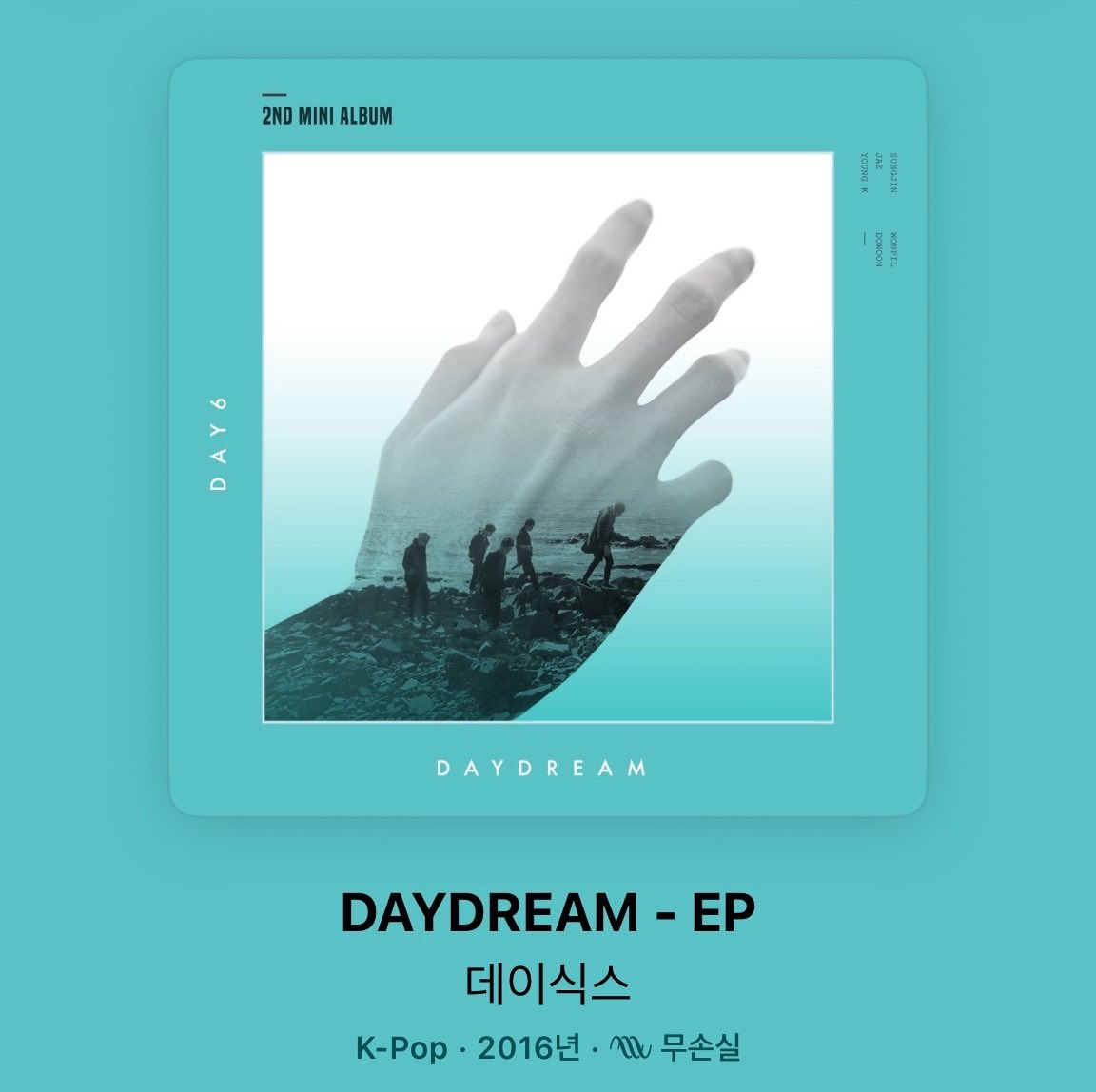 liononthestar's tweet photo. 앨범 커버 아트에 대문짝만한 손이 있다 = 명반 씹명반 https://t.co/3nAYdrkmBk