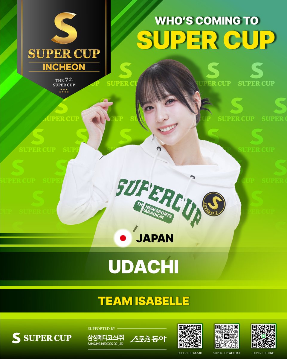 Supercup_world's tweet photo. 🔥 D-4 | WHO’S COMING TO SUPER CUP?

SUPER CUPを盛り上げるプレイヤーたちが、
続々と仁川へ集結。

🇯🇵 NANA
🇯🇵 UDACHI
🇧🇷 MÁRCIO KAYO

国境を越え、SUPER CUPの舞台へ。
そして、ラインナップはまだ終わらない。👀

WHO’S NEXT?

開幕まで、あと4日。
SUPER CUP INCHEONでお会いしましょう。

📍 PARADISE CITY
📅 OCT 8–18, 2026

#SUPERCUP #SUPERCUPINCHEON #ポーカー #ポーカートーナメント #仁川