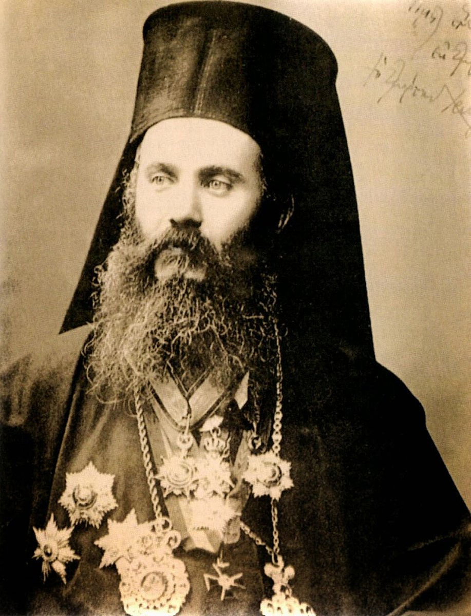 HomerPavlos's tweet photo. In September 1922, the Muslim Turks savagely murdered Metropolitan Chrysostomos of Smyrna. They gouged out his eyes with a bayonet, cut off his ears and tongue. They dragged him by the beard and hair. Around his body the Turks staged, with barbaric Muslim frenzy, the most horrific dance. They left nothing cruel or humiliating undone to the destroyed and half-dead body of Chrysostomos. They stabbed him, dismembered him, and dragged his body to the Turkish quarter, where they threw him to the dogs.

Of course there were witnesses. However much the barbarians tried to alter the facts in order to hide who they really are. Things that no one in the rest of Europe and America ever cared to learn. But I will tell you.

The metropolitan was proclaimed by the Greek Orthodox Church a Saint, an ethno-hieromartyr, who remained "faithful unto death" to Christ and to Greece.

The Greeks of Asia Minor, the Ionians, paid dearly for the fact that they endured five centuries of slavery and remained Greeks and Orthodox Christians.

In September 1922 the swords of the chetes and of the Turkish soldiers, as well as of the Muslim mob, burst with savagery upon everything Greek. They burn the cities and the villages, they vent their repressed feelings, they try to gain by plunder what they could not gain with their minds and their sweat; they set fire to the new Parthenons which they themselves, as barbarians, were never able to build.

The Muslim Turks murder all the priests who decided to stay behind.

Metropolitan Ambrosios Pleiathidis of Moschonisia, from Smyrna, is horribly cut to pieces, together with nine of his priests, on 15 September 1922, at the age of 50.

The 46-year-old Metropolitan Efthymios Agritelis of Zela, from Mytilene, is imprisoned and dies in his prison after forty-one whole days and nights of horrific tortures, thirst, and starvation. His executioners buried him by throwing him into a pit in the courtyard of his place of torment; the decision condemning him to death also arrived from Ankara.

The 58-year-old Metropolitan Gregorios Orologas of Kydonies, from Magnesia in Asia Minor, was buried alive on 3 October 1922, together with a multitude of clergy and laypeople. The leader of his executioners, a Turkish lieutenant, leading him to death, had the audacity to mock him, saying: "Come, I have prepared a room for you, so that you may dwell there all the years of your life."

Tragic also was the death of Metropolitan Prokopios of Iconium, who was martyred shortly before the Asia Minor Catastrophe, after horrific and unspeakable tortures.

Finally, the Metropolitan of Smyrna, the 55-year-old Chrysostomos Kalafatis, the Messiah of Asia Minor Hellenism, that charismatic Evangelist of Faith and Redemption, whose death is the most horrific of all.

At the hour of the slaughter, Chrysostomos answers in the negative the allies’ advice to leave and save himself. His holy Greek soul urges him to remain, to the end, near the people he loved. For Greece, for the Greeks, and for his faith. A Patriot, a Saint.

In a letter to the later university professor Leon. Filippidis, Saint Chrysostomos wrote: 

"Wherefore I was exiled and many times endured all manner of sufferings, dreaming of a Greek and free enslaved fatherland. The realization of the dreams found me aged, yet not white-haired. And behold, in my days, the one who boasted that wherever I tread, thence the Turk is driven away, the dream, which had taken flesh and bones, vanishes, dissolves, decomposes. And behold before the gates of Smyrna, the Greek one, the slaughterers, my God. What a sight and what a hearing. Am I to abandon Smyrna and my Metropolis? Never. The shadows of holy Polycarp would pursue me as a coward, and of Saint Gregory V as an unworthy successor of his. Dying, perhaps I shall strengthen others to remain faithful to duty and to shepherd the flock, carrying out what they preach. Perhaps, perhaps the blood which the slaughterer will shed… will shake the human conscience, perhaps illuminate the mind and warm the heart of the powerful of the earth to understand that the Hellenism being crushed is worthy of life and freedom."

That same evening the U.S. consul G. Horton visits him and tries in vain to persuade him to have him smuggled out on the American firefighting vessel. In vain.

The testimony of G. Horton:

"They committed violence upon him, they tore out his beard, they struck him with clubs and with knife wounds, until he died, and then they dragged him, scraping him along the streets. His only fault was that he was a Greek of great patriotism and eloquence who desired the progress of his race and worked for that purpose. He died as a martyr and deserves to be awarded the highest honors by the Greek Church and the Greek Government".

The testimony of René Puaux: 

"Chrysostomos, then, was handed over to the frenzied Muslim mob. They tore out his beard, stabbed him, dismembered him, and dragged his body to the Turkish quarter, where they threw him to the dogs…"

Horton notes: 

"Chrysostomos died as a martyr. Polycarp, the holy patron of Smyrna, was burned alive in the stadium above Smyrna. The Turk rules today in the land of the Seven Churches and no one resists him, but the final scene of the total extermination of Christianity was glorified by the heroic death of the last Metropolitan of Smyrna."

The killing of the Metropolitan was the signal for complete destruction. Burnings, persecutions, massacres, lootings, various barbarities took place. 

What happened in Constantinople on 29 May 1453 was repeated in Smyrna 1922.

As I said before, the Greeks of Asia Minor, the Ionians, paid dearly for the fact that they endured five centuries of slavery and remained Greeks and Orthodox Christians.

Revenge and justice will come when the whole world embraces Hellenism at the appropriate moment. The day is near. Remember these words of mine when the moment comes and stand with Greece against the evil and barbarism. The Light shall prevail.

- Homer Pavlos