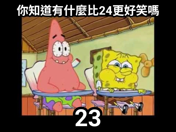 lakachung2's tweet photo. @Daluna5311 @LocoLost65 https://t.co/gdYawax6Wc