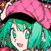 LeonForAll's tweet photo. i will blow up galaxies for this girl you don’t understand https://t.co/cYTnuitfwt
