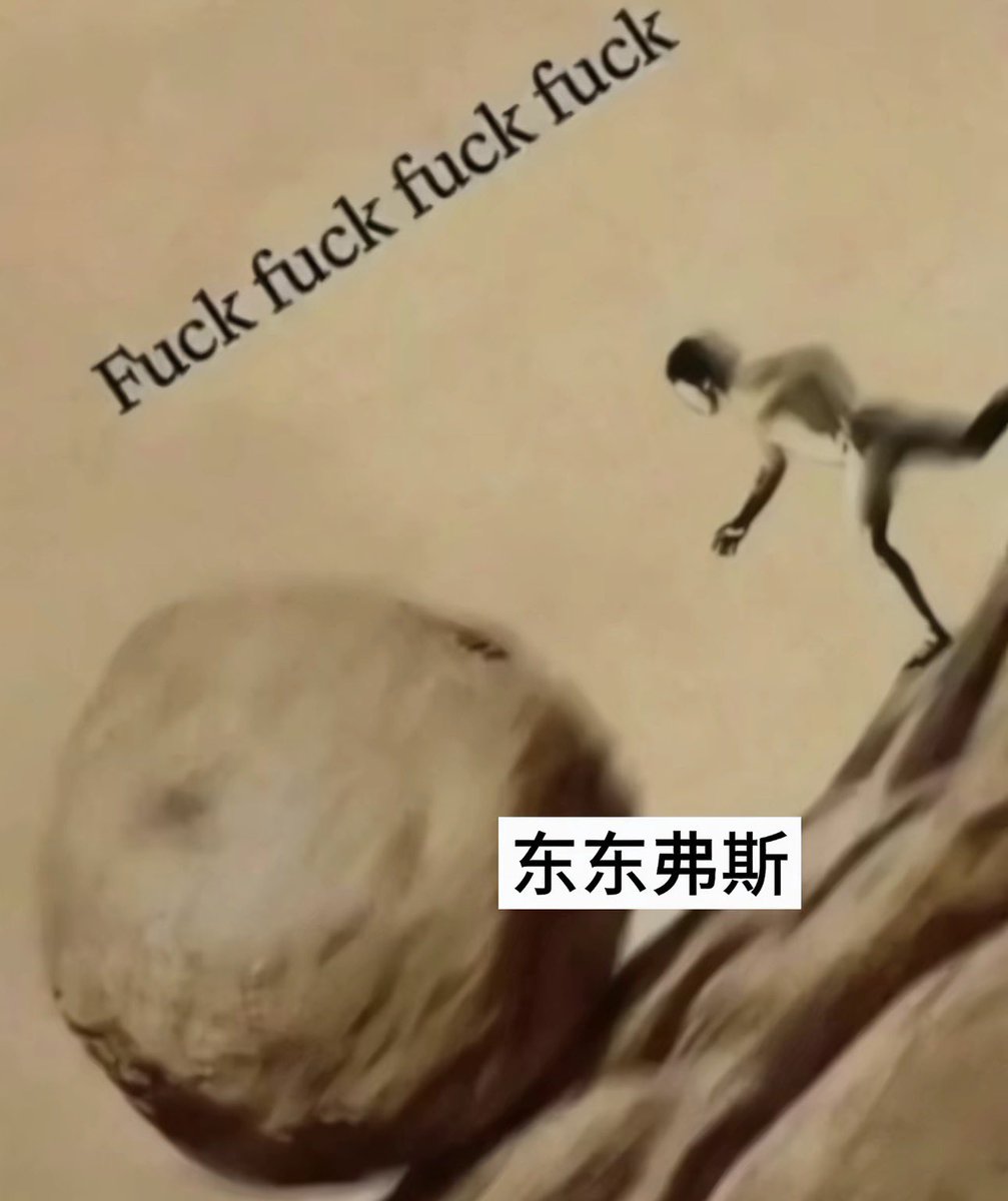 Bananakafiify's tweet photo. 完全我人生
高一每天语文课都要一个同学来做课前分享，新闻 典故 好句子段落，总之是要能用作作文素材的。
轮到我之前的那个周末，我去学校附近的文化巷特文艺一个书店买了西西弗斯神话，那个什么熊猫出版社的，质感很可以，高三我看的沙丘也是这个出版社的，那个书店文艺到卖外语小说和盗版欧美cd https://t.co/CloqEPI5dJ