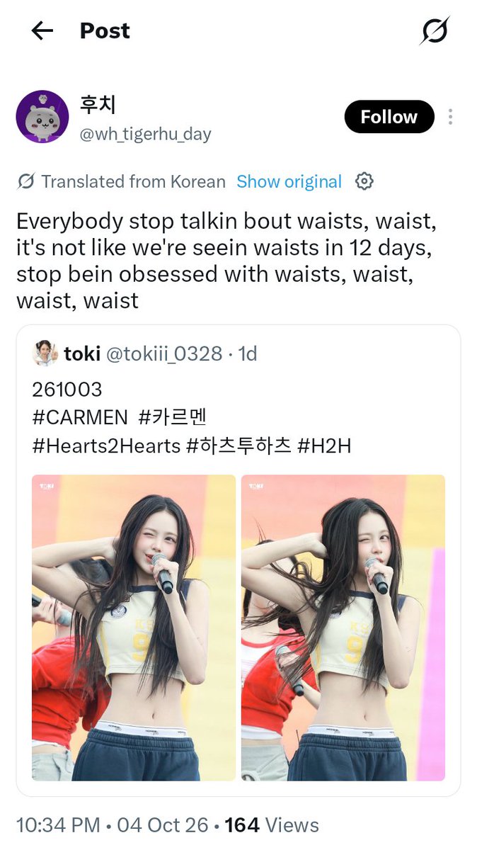 carmenpiing's tweet photo. kalau ngerti bakalan lucu 😭😭 https://t.co/tzh84GSCah